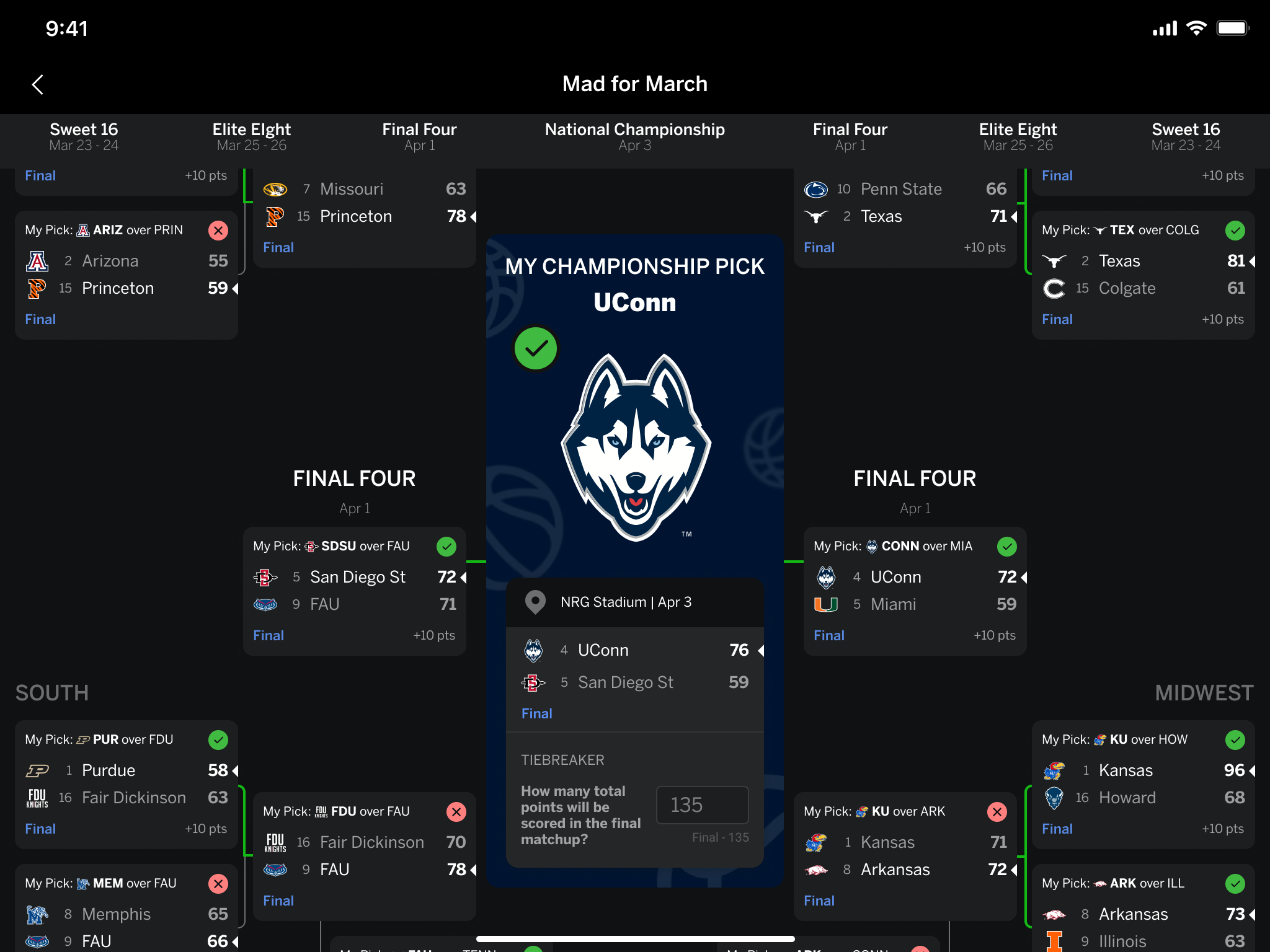巴薩出手大動作 奧爾莫加盟只差簽字.